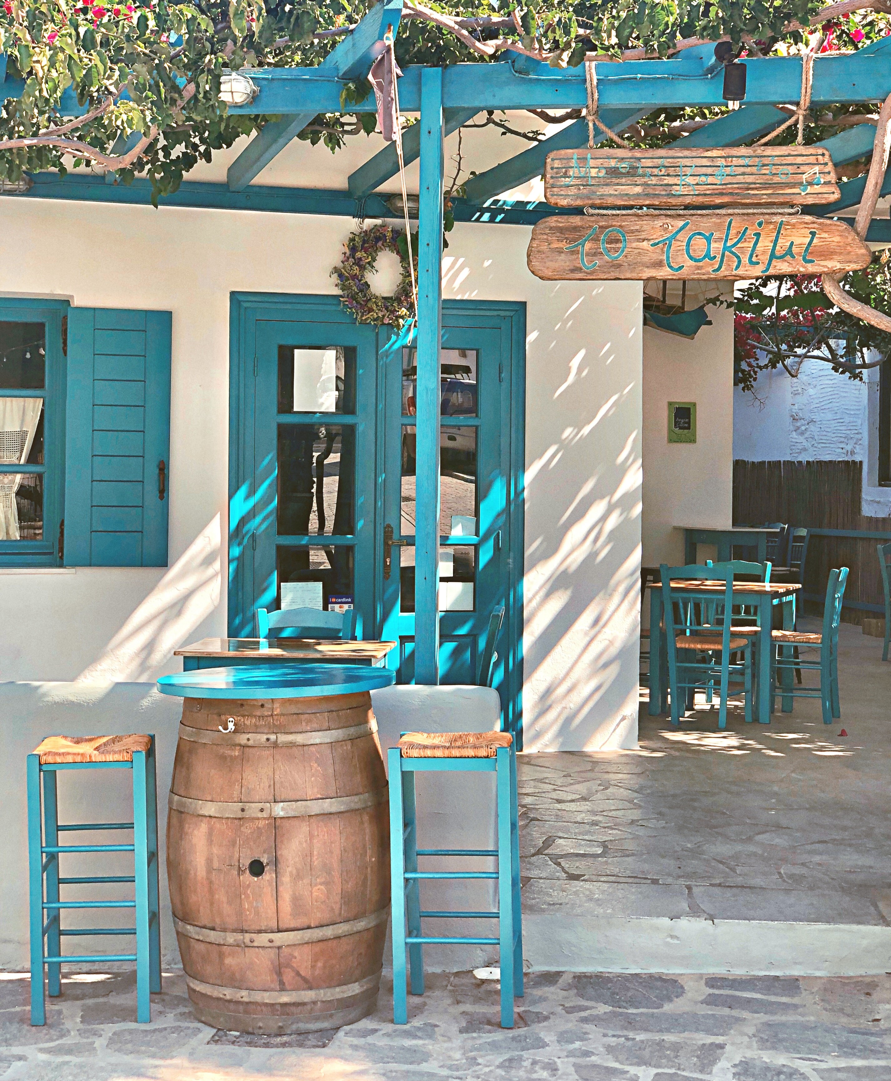 establishment Cyprus restaurant