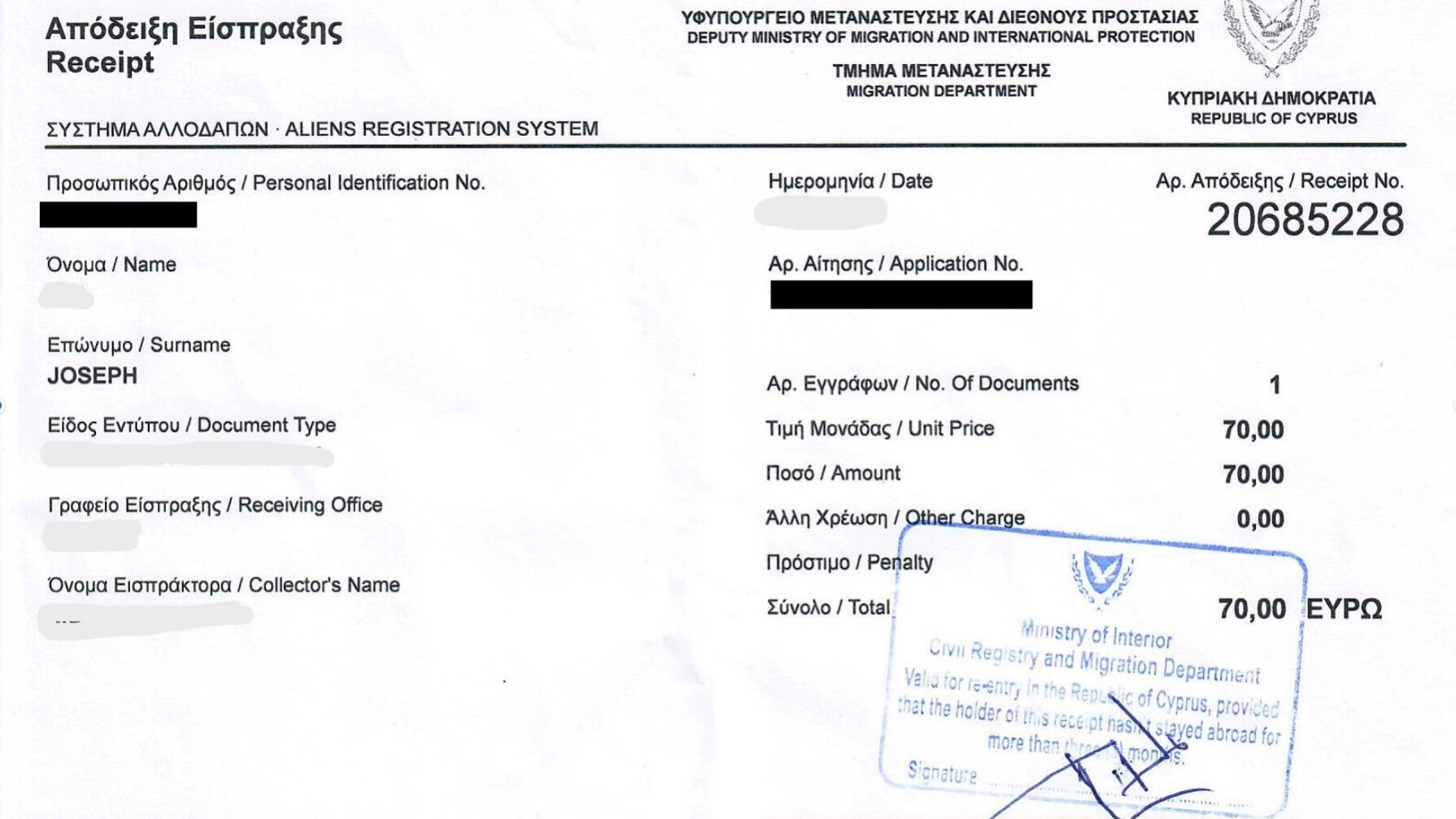 social insurance cyprus