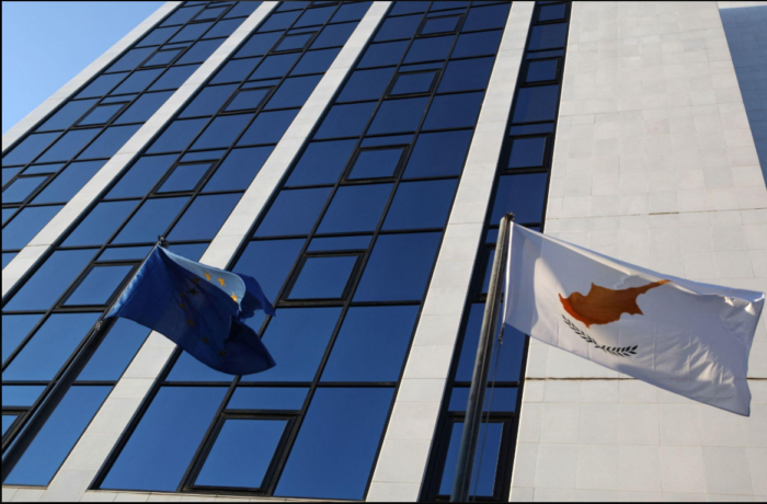 Cyprus Residence Permit Rejected